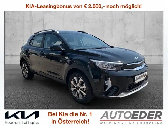 Kia Stonic 1,0 TGDI GPF ISG Silber DCT Aut.