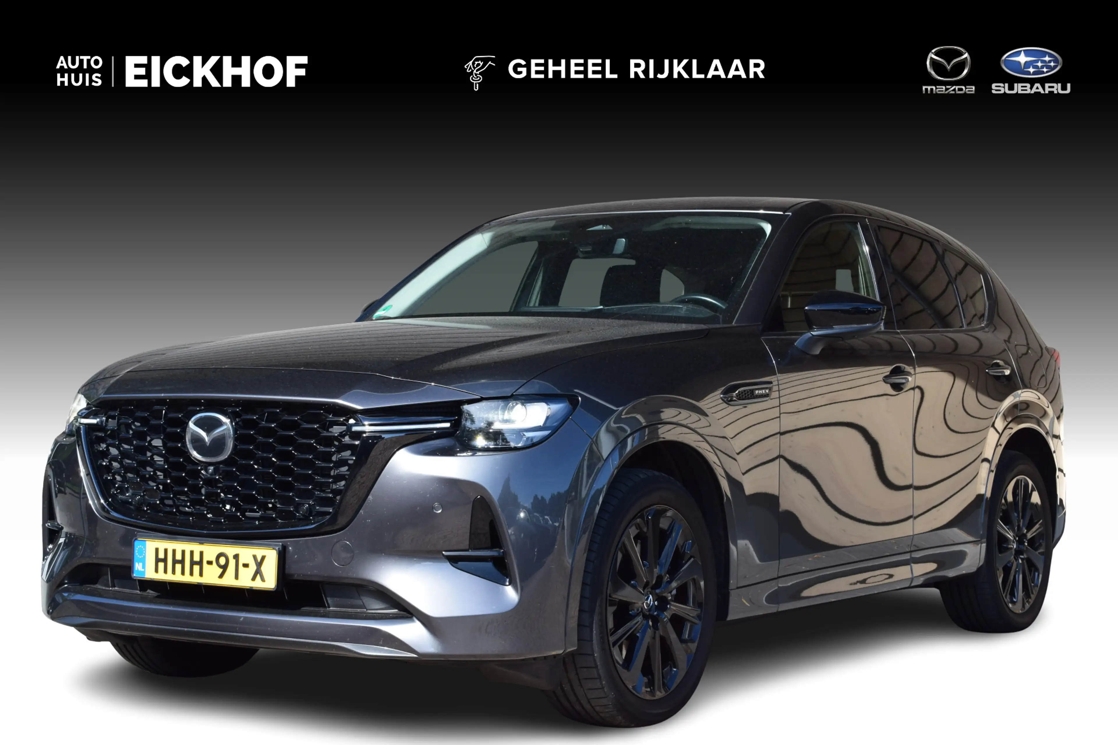 Mazda CX-60 2.5 e-SkyActiv PHEV Homura - CS Pack - DA Pack - T — photo 2