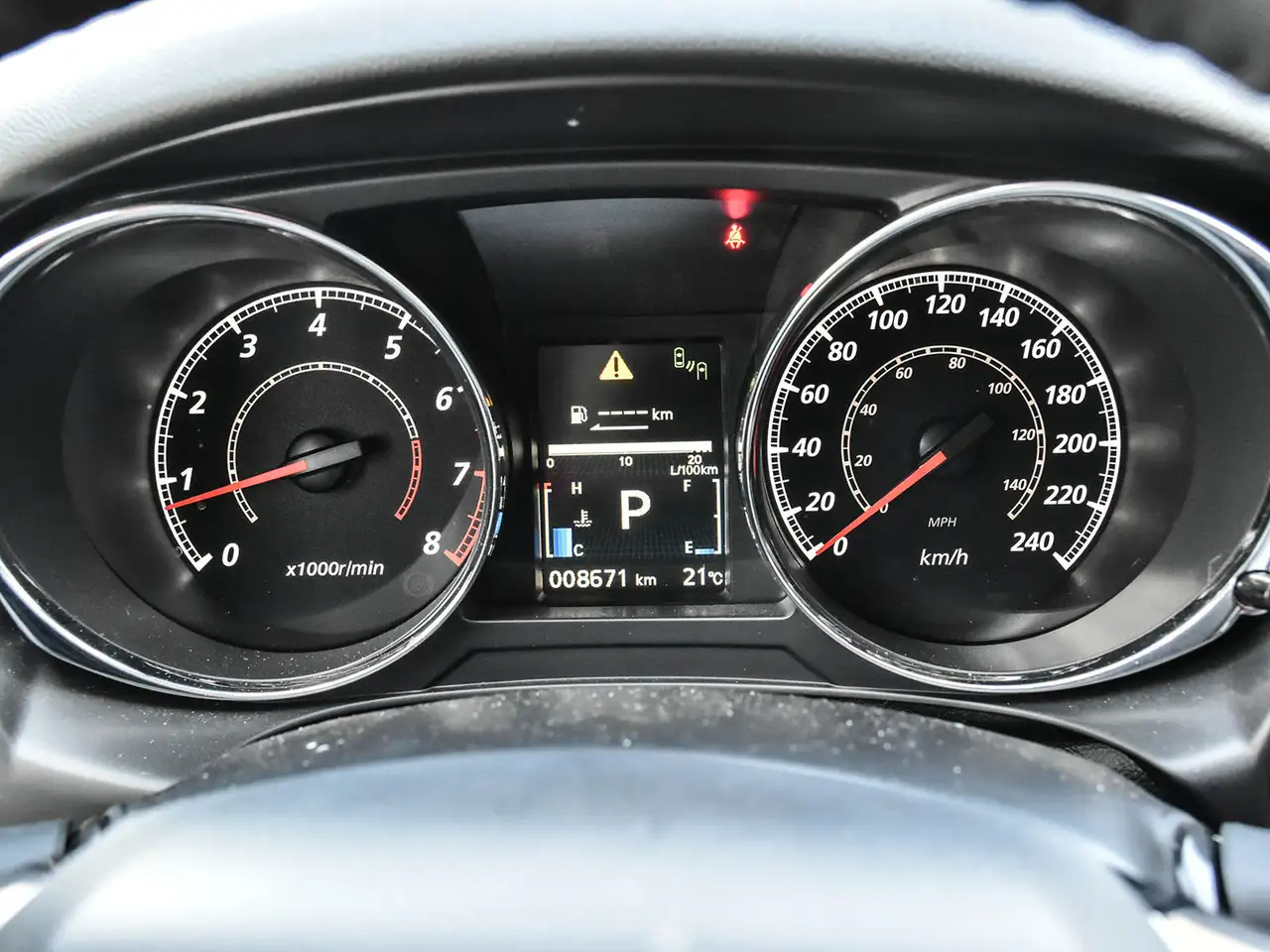 Mitsubishi RVR снимка Mitsubishi RVR