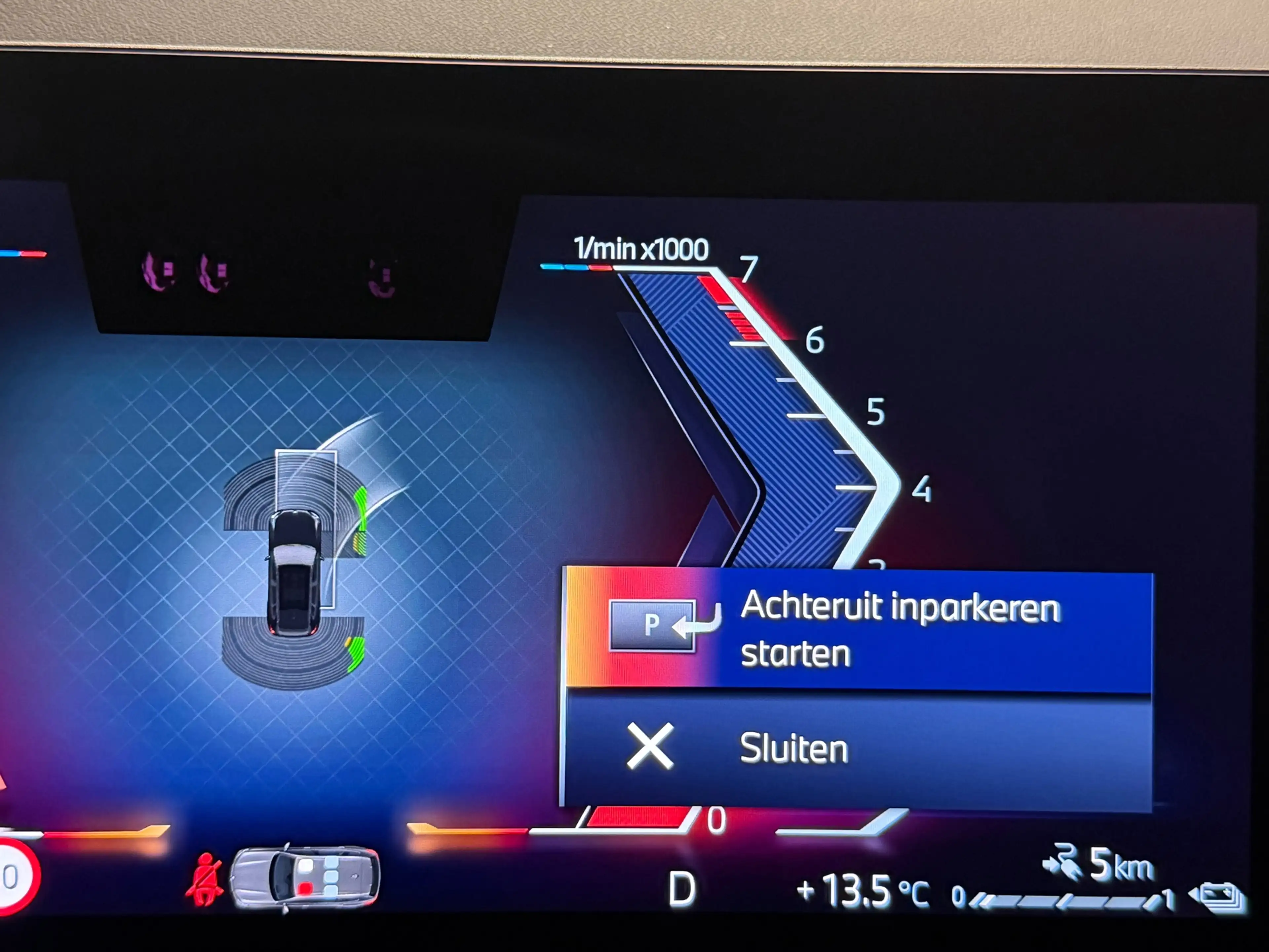BMW X3 30e xDrive M Pack VOL Pano Memory 360Cam. Alarm — photo 50