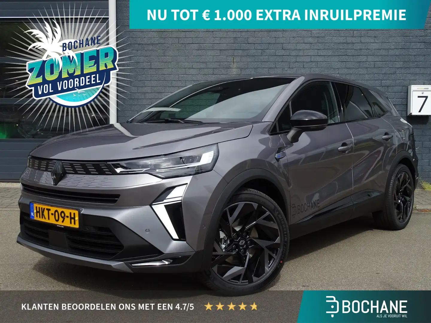 Renault Symbioz 1.6 E-Tech full hybrid 145 esprit Alpine GOOGLE MA Grijs - 1