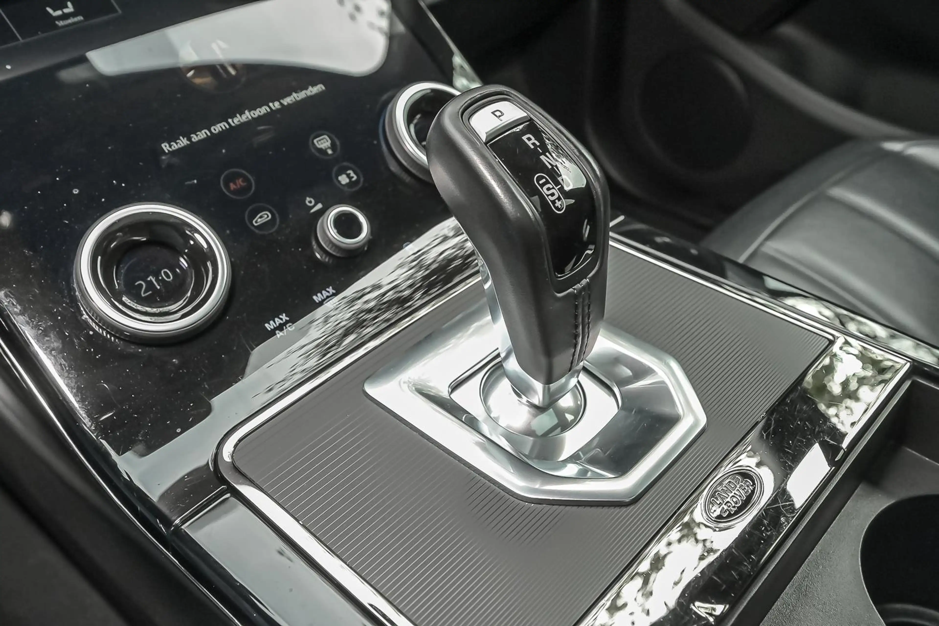 Land Rover Range Rover Evoque D150 R-Dynamic S AWD Auto. 20.5MY — photo 11