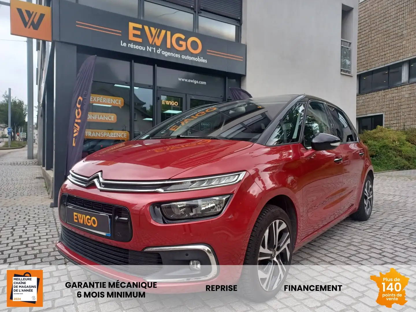 Citroen C4 Picasso 1.6 BLUEHDI 120 SHINE START-STOP - 1