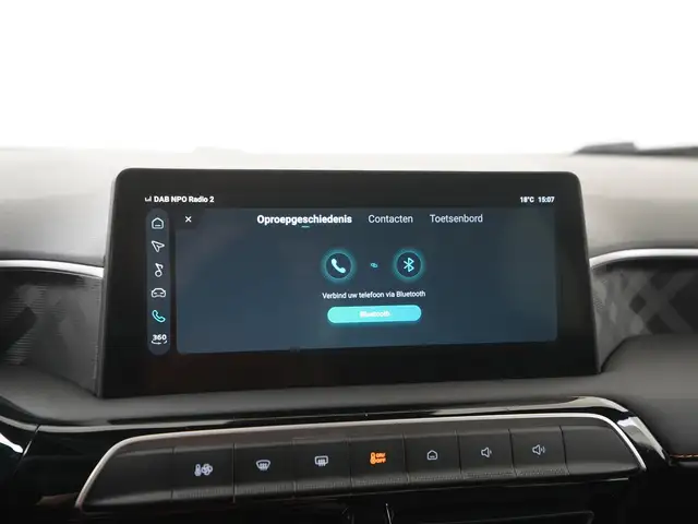 MG MG3 view 22