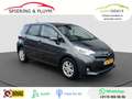 Toyota Verso-S 1.3 VVT-i Aspiration | Pano | Automaat Gris - thumbnail 1