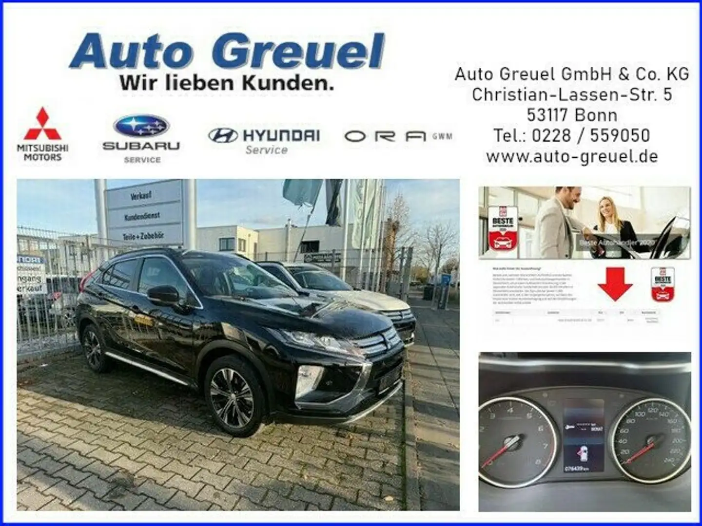 Mitsubishi Eclipse Cross Intro Edition 4WD Schwarz - 1
