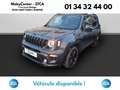 Jeep Renegade 1.3 GSE T4 190ch 4xe Brooklyn Edition AT6 MY21 - thumbnail 19