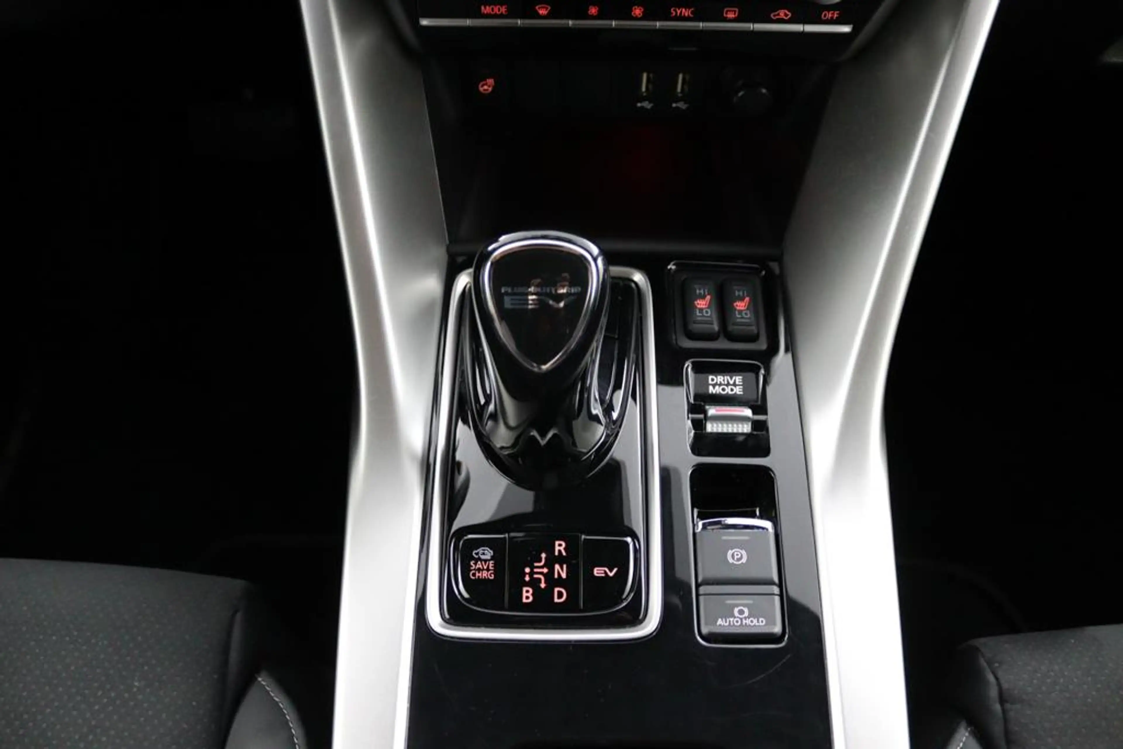 Mitsubishi Eclipse Cross 2.4 PHEV First Edition Trekhaak! Rijklaarprijs! — photo 32