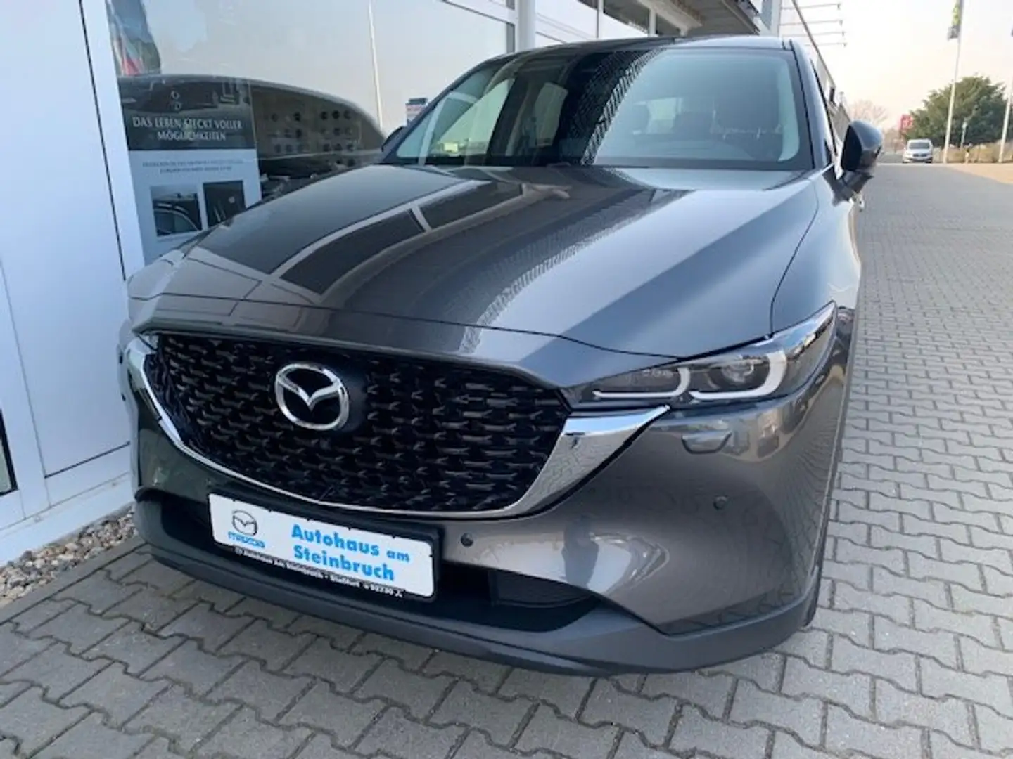 Mazda CX-5 SKYACTIV-G 165 Advantage  ohne BSM/RCTA Grau - 1