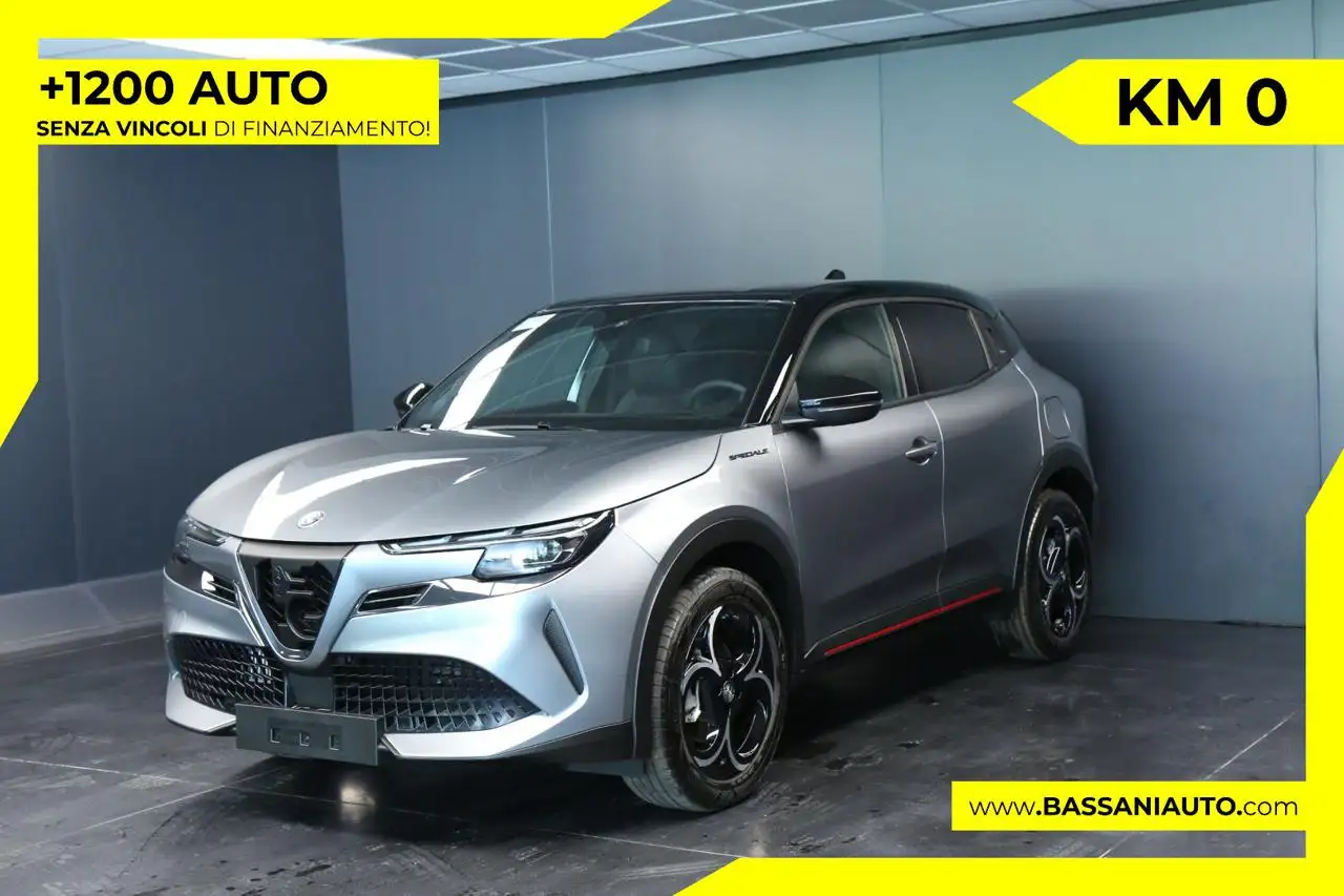 Alfa Romeo Junior 2026