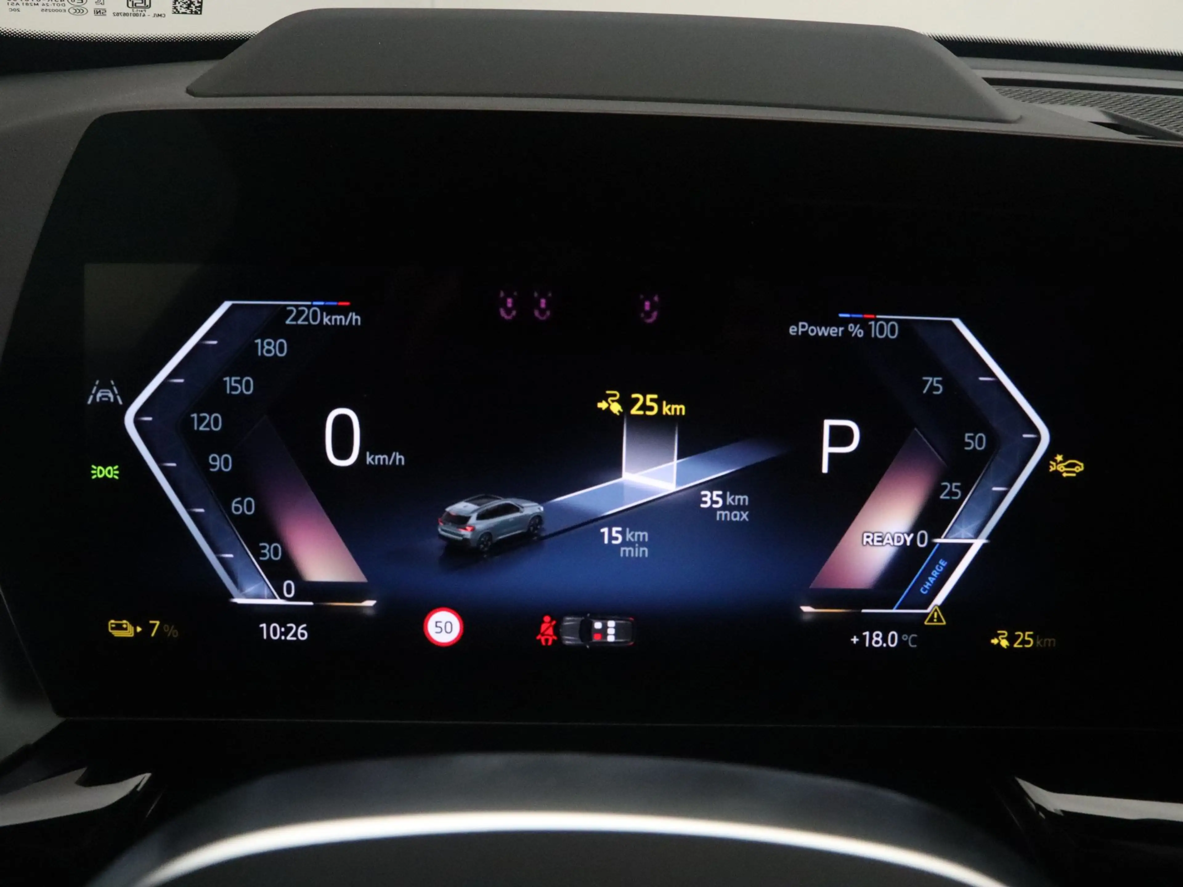 BMW iX1 eDrive20 67 kWh M Sport Edition — photo 3