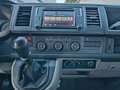 Volkswagen T6 Transporter T6 2.0 TDI Transporter Lang 4Motion *Kamera*1.Hd Gelb - thumbnail 15