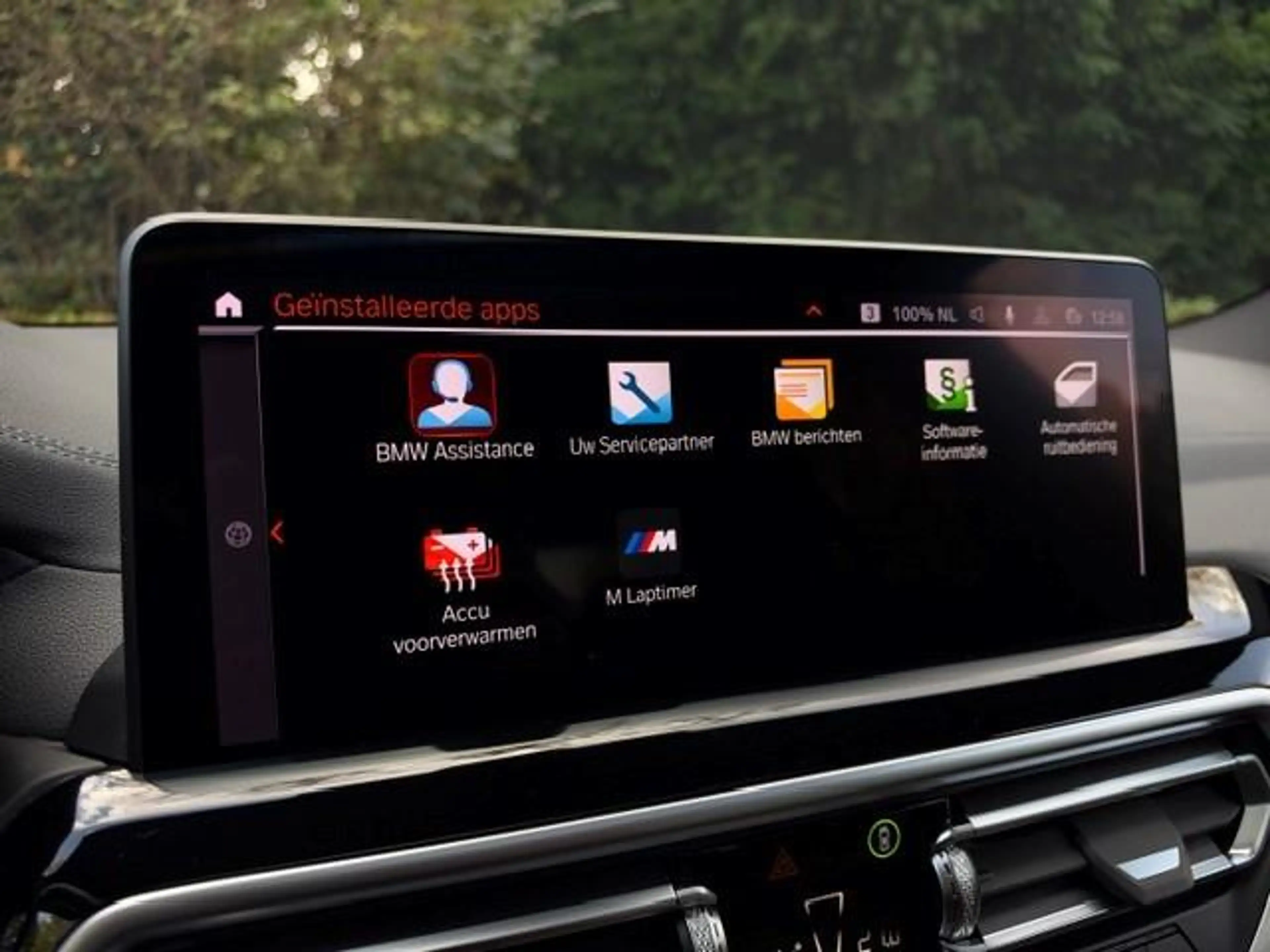 BMW iX3 High Executive 80 Kwh — photo 28