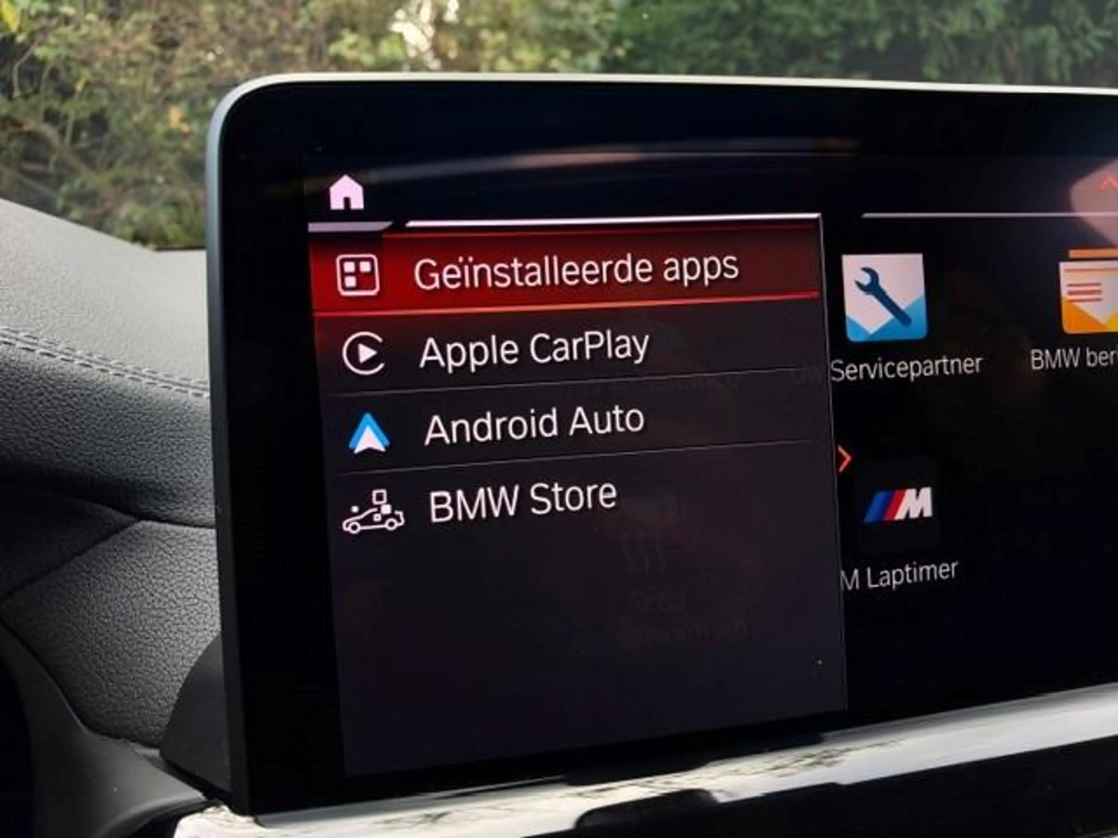 BMW iX3 High Executive 80 Kwh — photo 29
