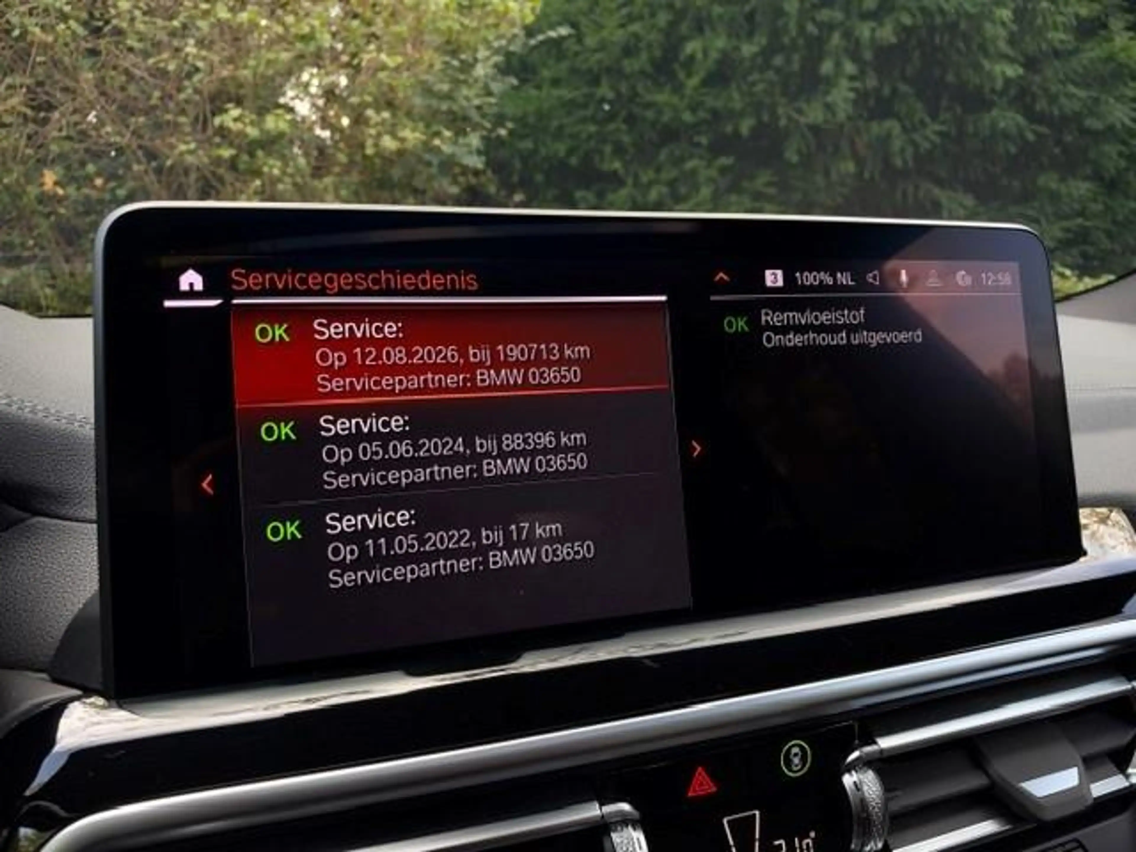 BMW iX3 High Executive 80 Kwh — photo 30