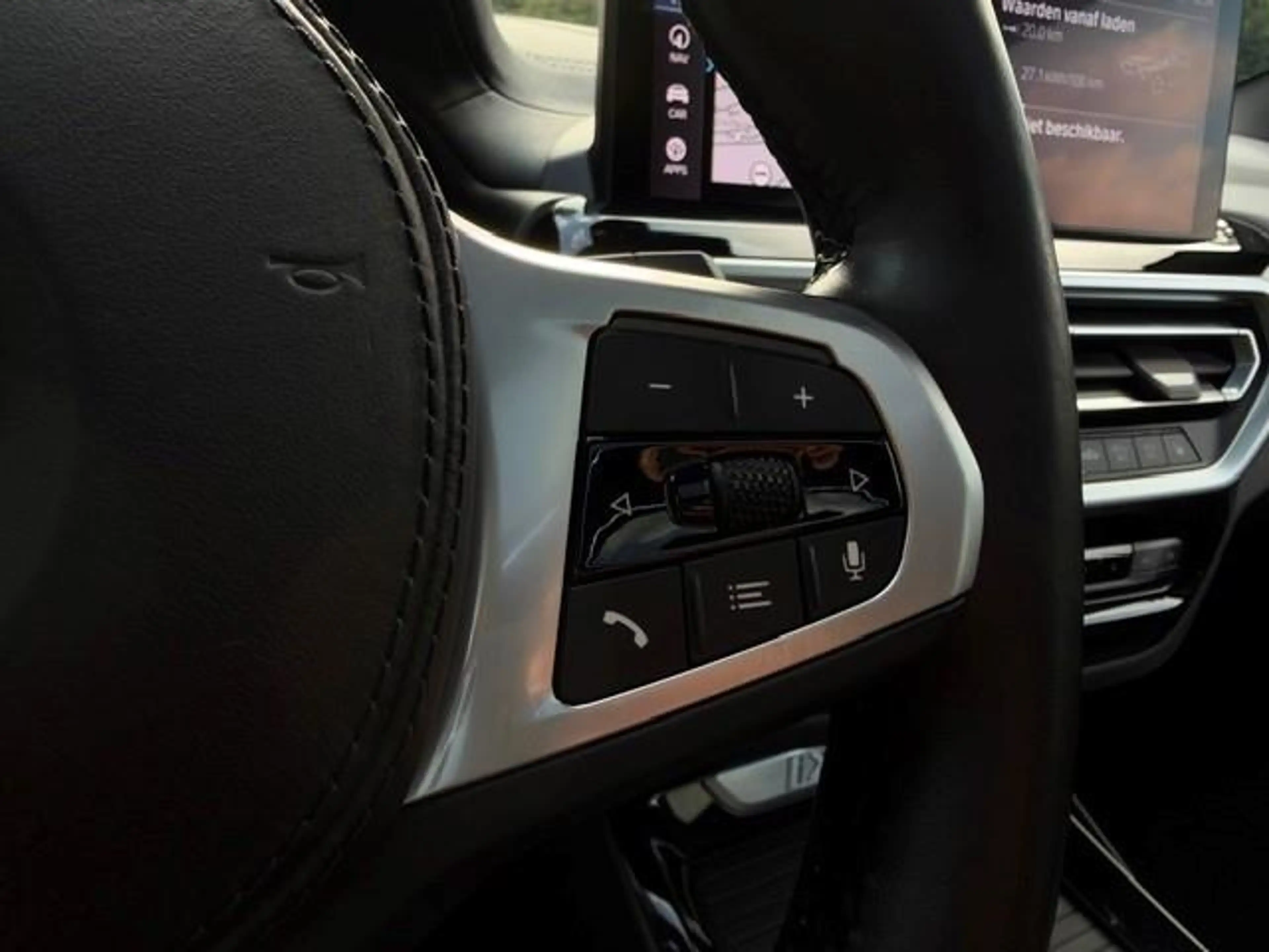 BMW iX3 High Executive 80 Kwh — photo 12