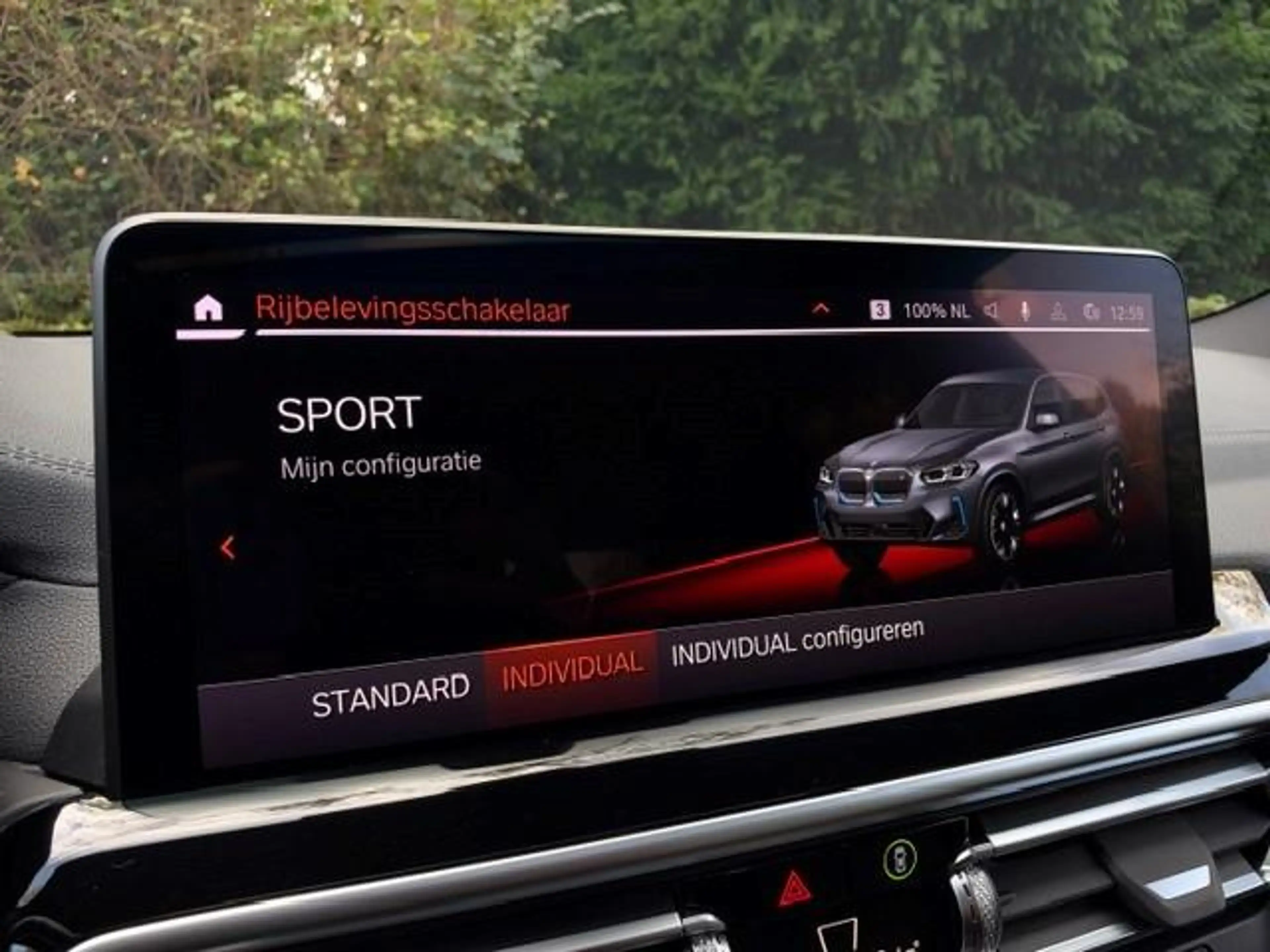 BMW iX3 High Executive 80 Kwh — photo 31