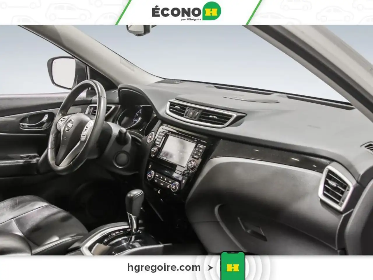 Nissan Rogue снимка Nissan Rogue