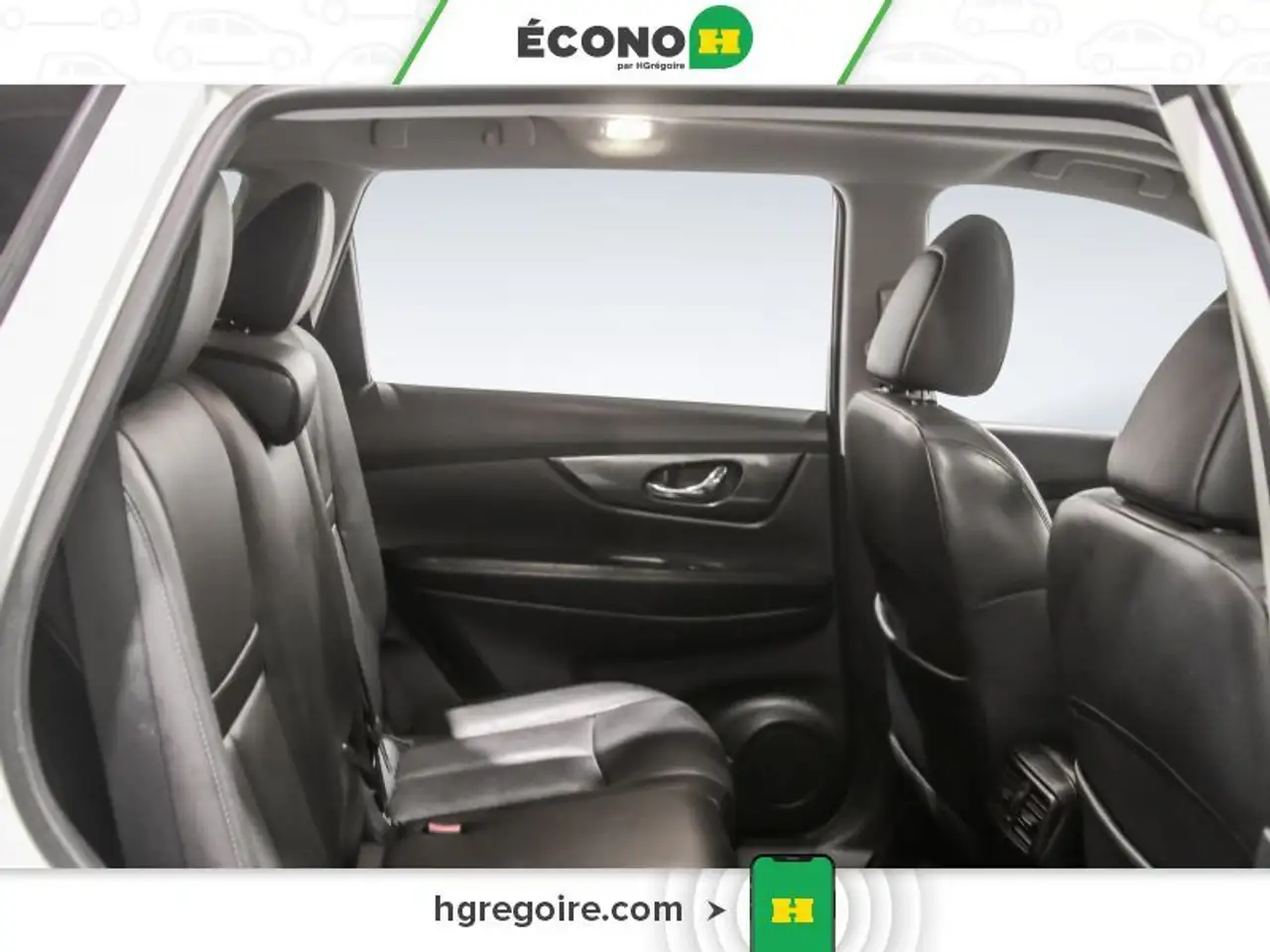 Nissan Rogue снимка Nissan Rogue