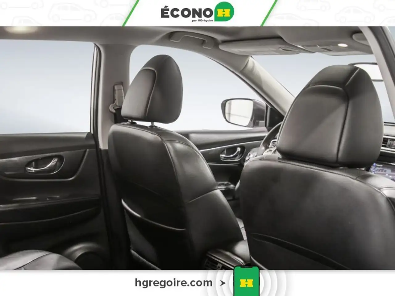 Nissan Rogue снимка Nissan Rogue