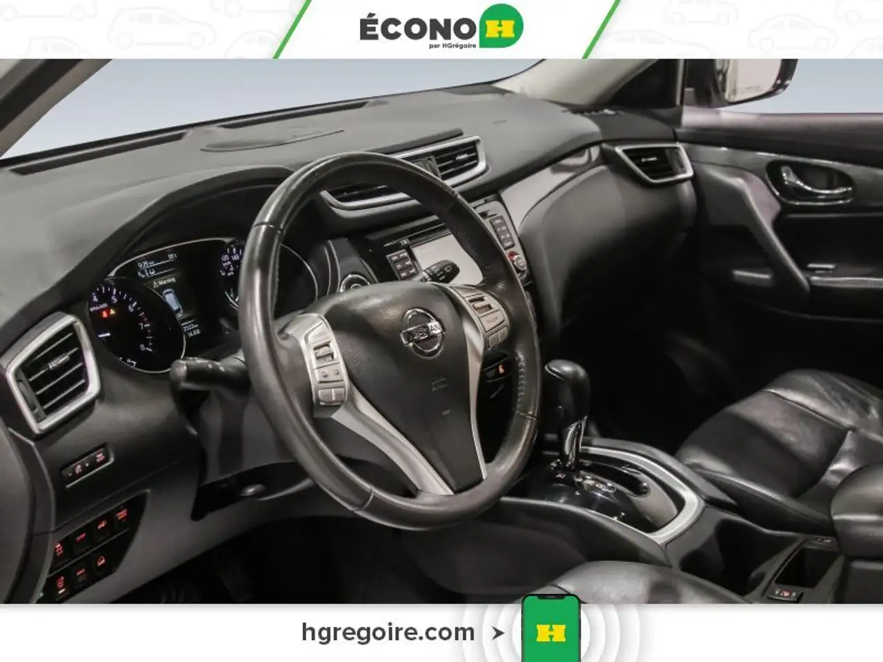 Nissan Rogue снимка Nissan Rogue