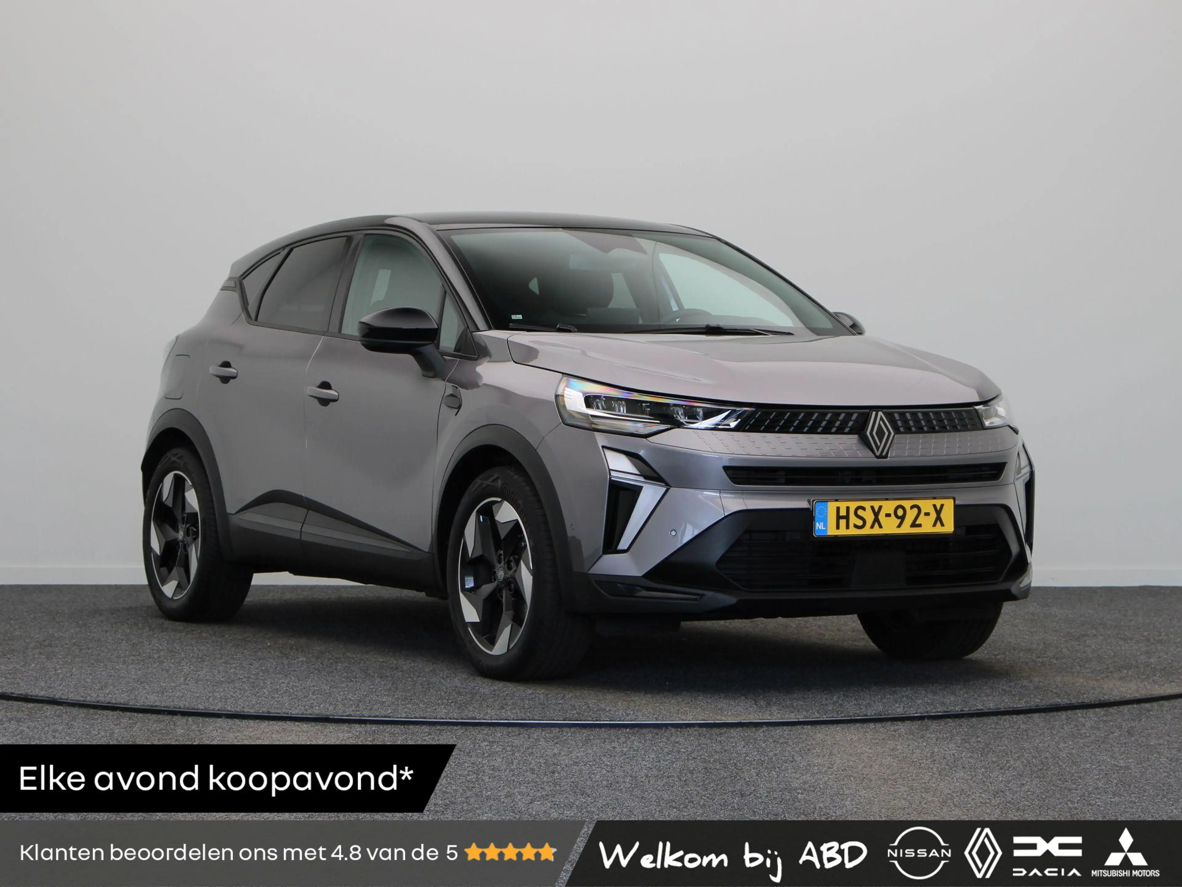 Renault Captur 1.6 E-Tech full hybrid 145 techno | Adaptive cruis