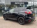 Mazda CX-5 2.0 Skylease+ 2WD | TREKHAAK | CRUISE CONTROL | ST Noir - thumbnail 4