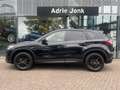 Mazda CX-5 2.0 Skylease+ 2WD | TREKHAAK | CRUISE CONTROL | ST Noir - thumbnail 6