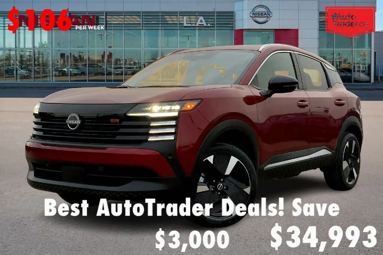 2026 Nissan Kicks