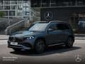 Mercedes-Benz EQB 250 AMG+PREMIUM+PANO+360+MEMORY+BURMESTER+HUD Grau - thumbnail 14