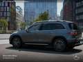 Mercedes-Benz EQB 250 AMG+PREMIUM+PANO+360+MEMORY+BURMESTER+HUD Grau - thumbnail 15
