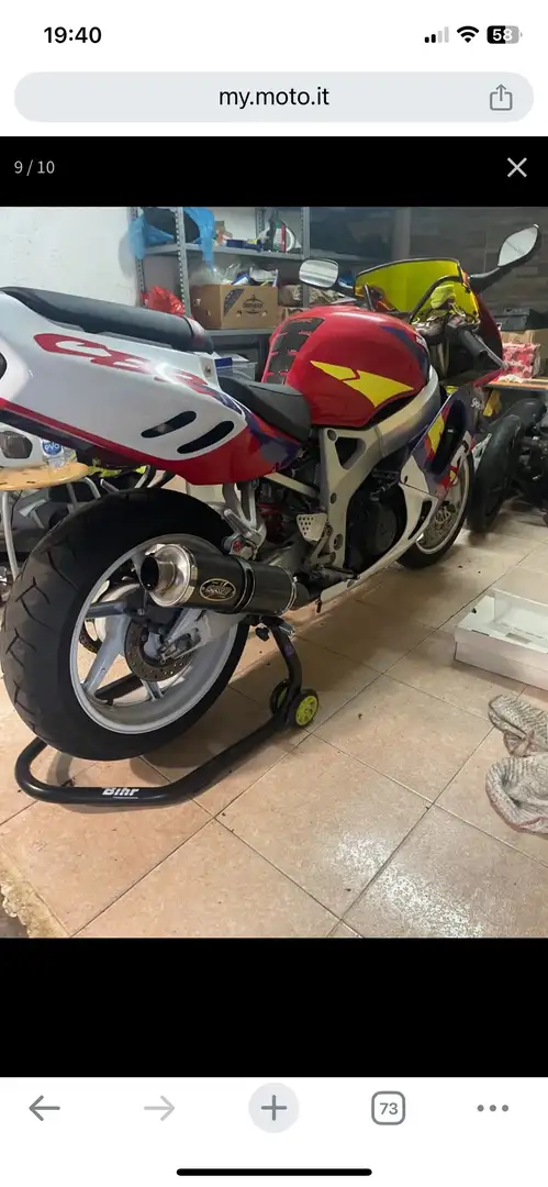 Honda CBR 900 rr - 1