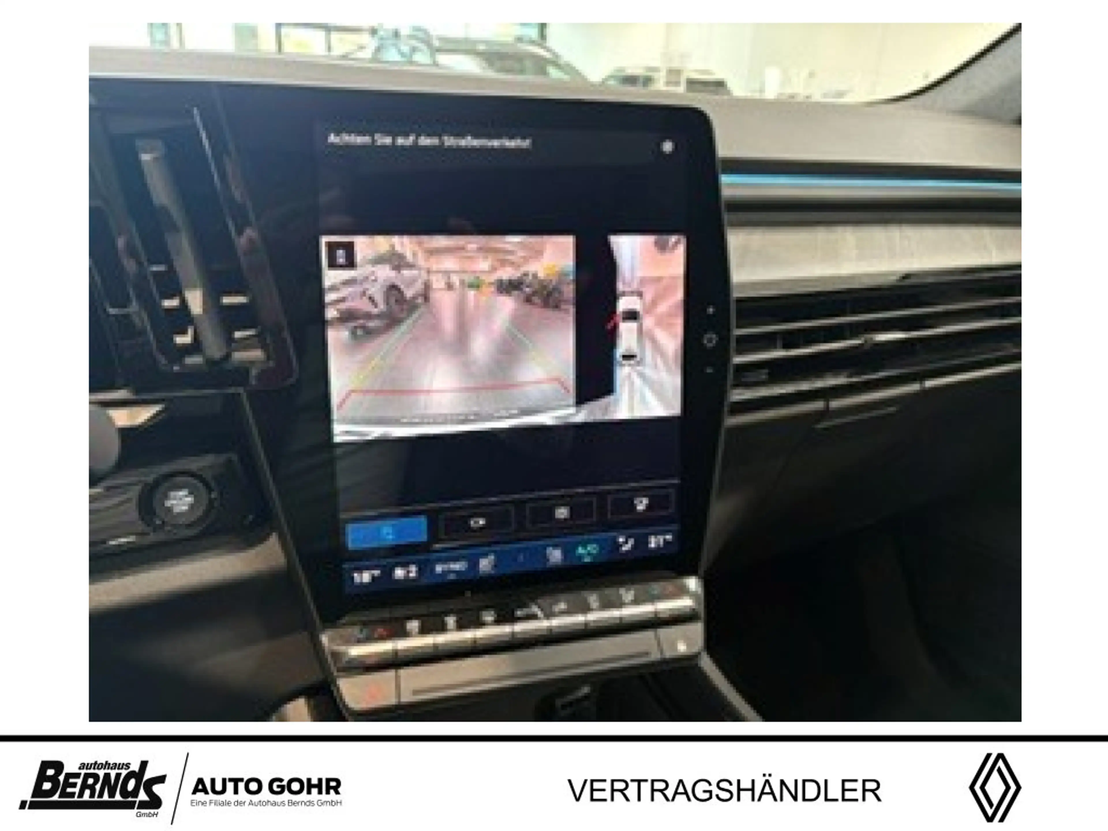 Renault Rafale E-TECH Full Hybrid 200 Esprit Alpine — photo 10