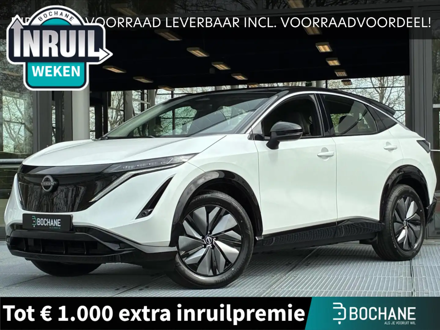 nissan ariya