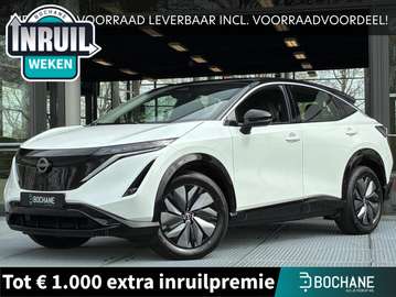 87 kWh Limited Edition | DIRECT UIT VOORRAAD LEVER