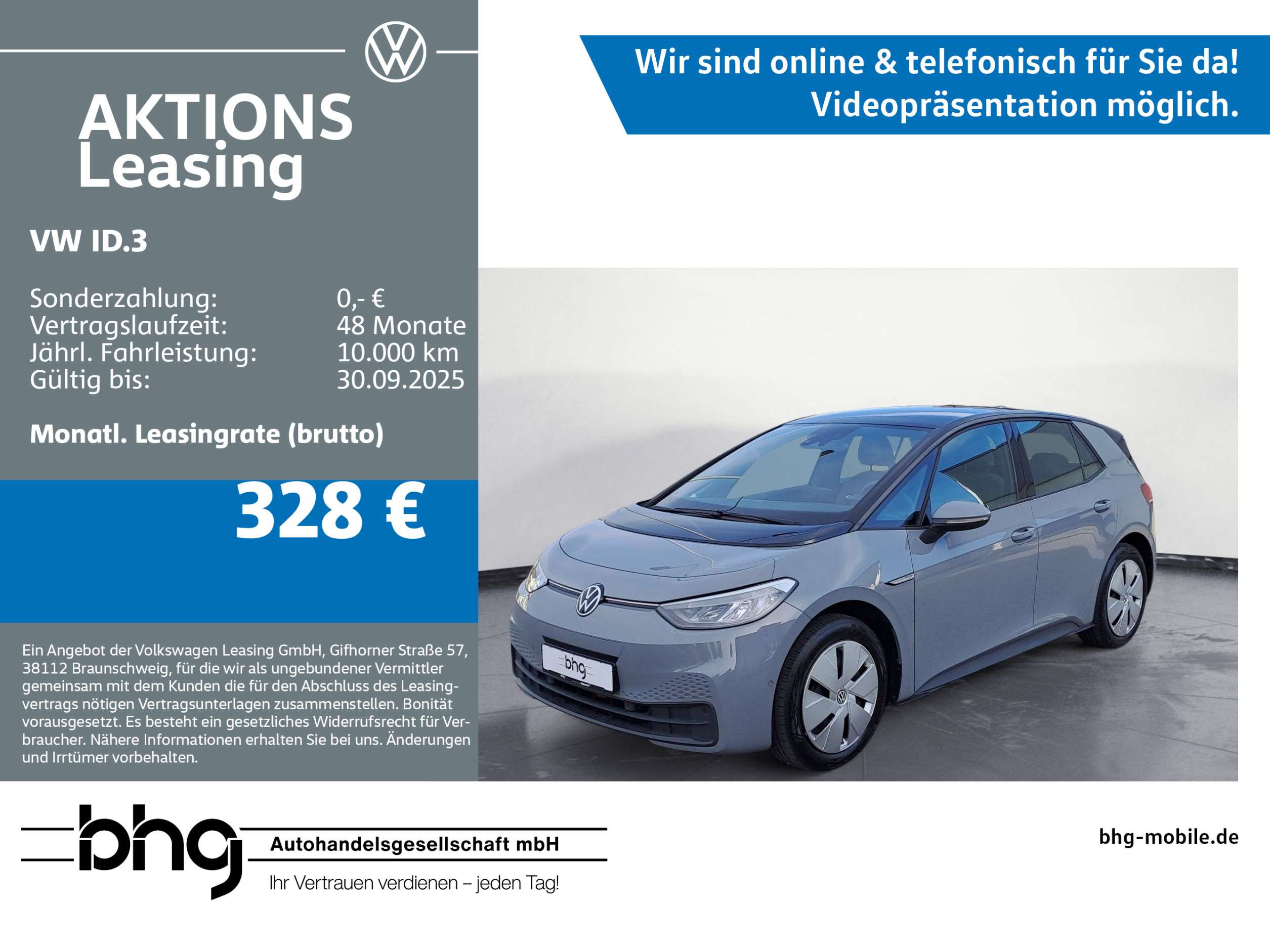 Volkswagen ID.3