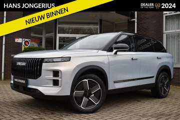 7 1.5 GDI Exclusive | STOELVENTILATIE | 360 CAMERA