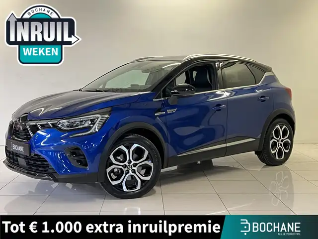 Mitsubishi ASX 1.6 HEV AT First Edition | Navigatie | Parkeersens