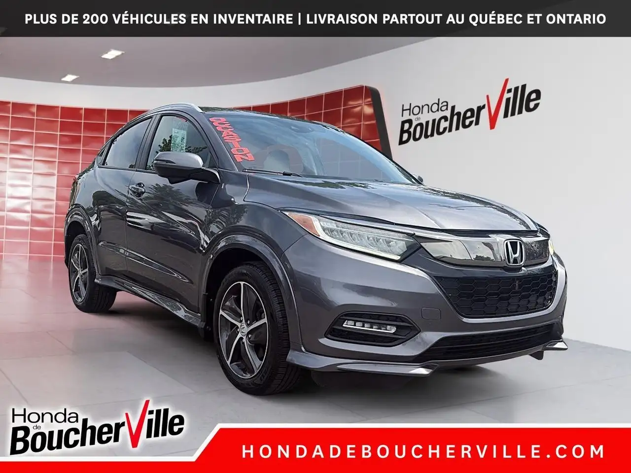 Honda HR-V снимка Honda HR-V