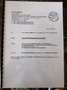 Mercedes-Benz SL 300 Roadster R107E30 (ABS) - thumbnail 18