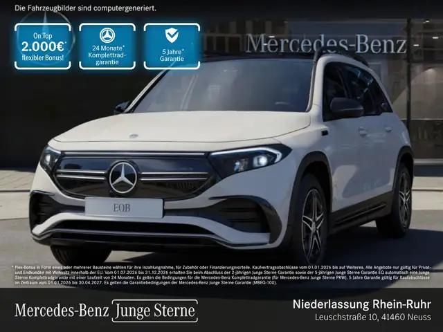 Mercedes-Benz EQB 300 4M AMG+NIGHT+ADVANCED+PANO+KAMERA+SPUR