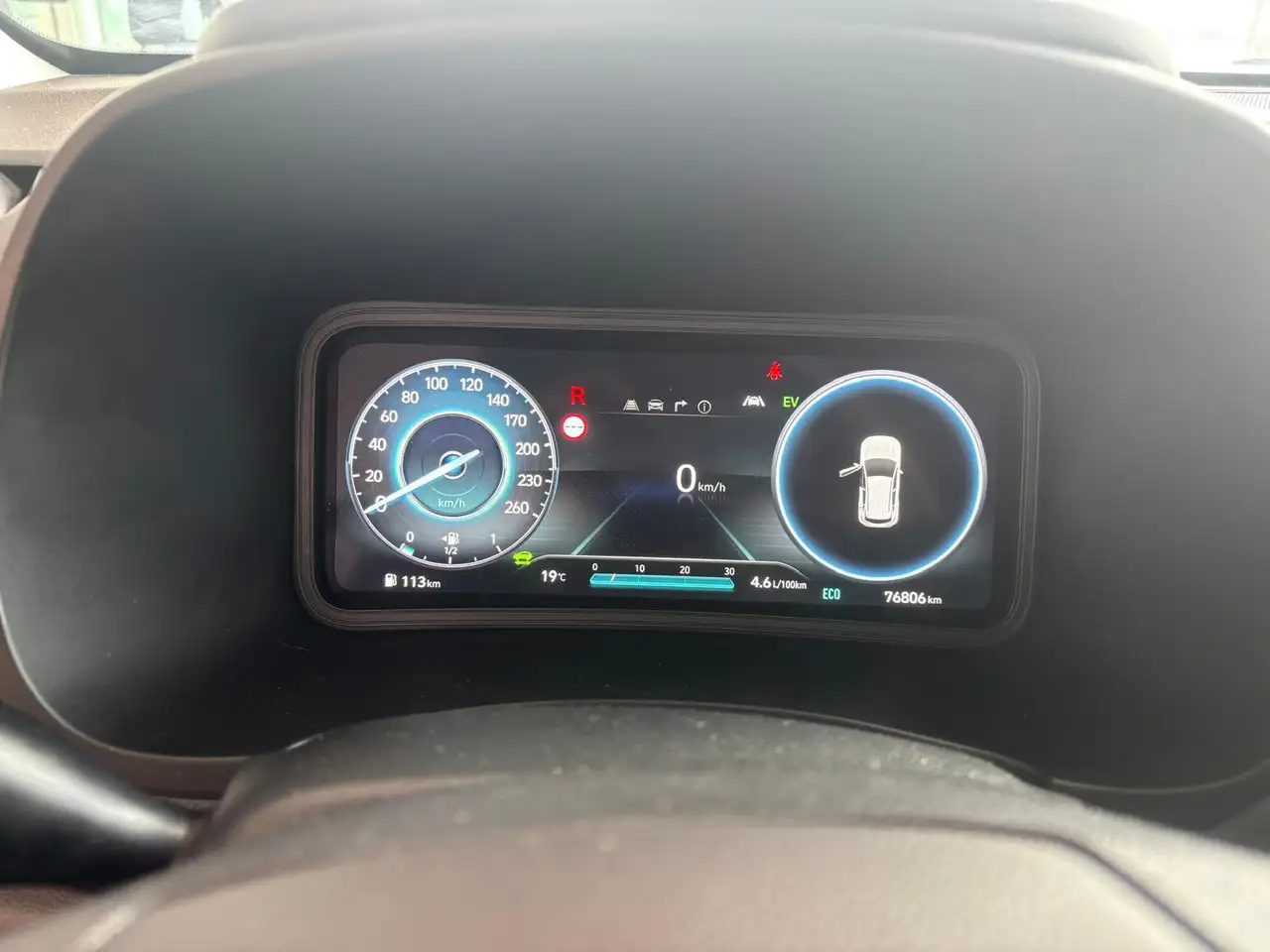 Hyundai KONA HEV 1.6 DCT XClass 12