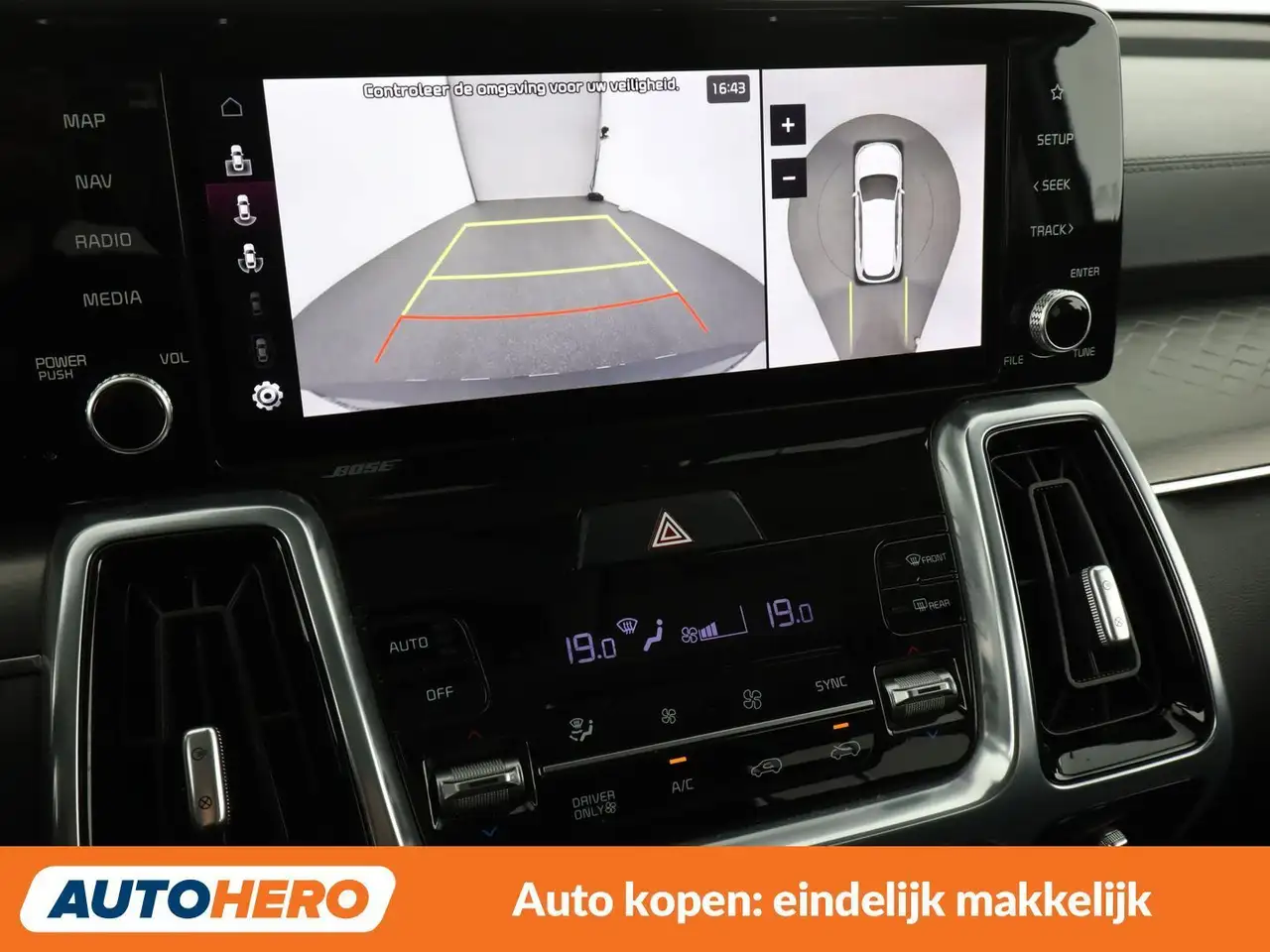 Kia Sorento 1.6 TGDI Plug-in Hybrid Spirit 4WD, миниатюра 23