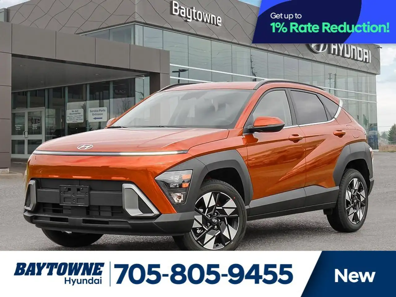 2026 Hyundai KONA