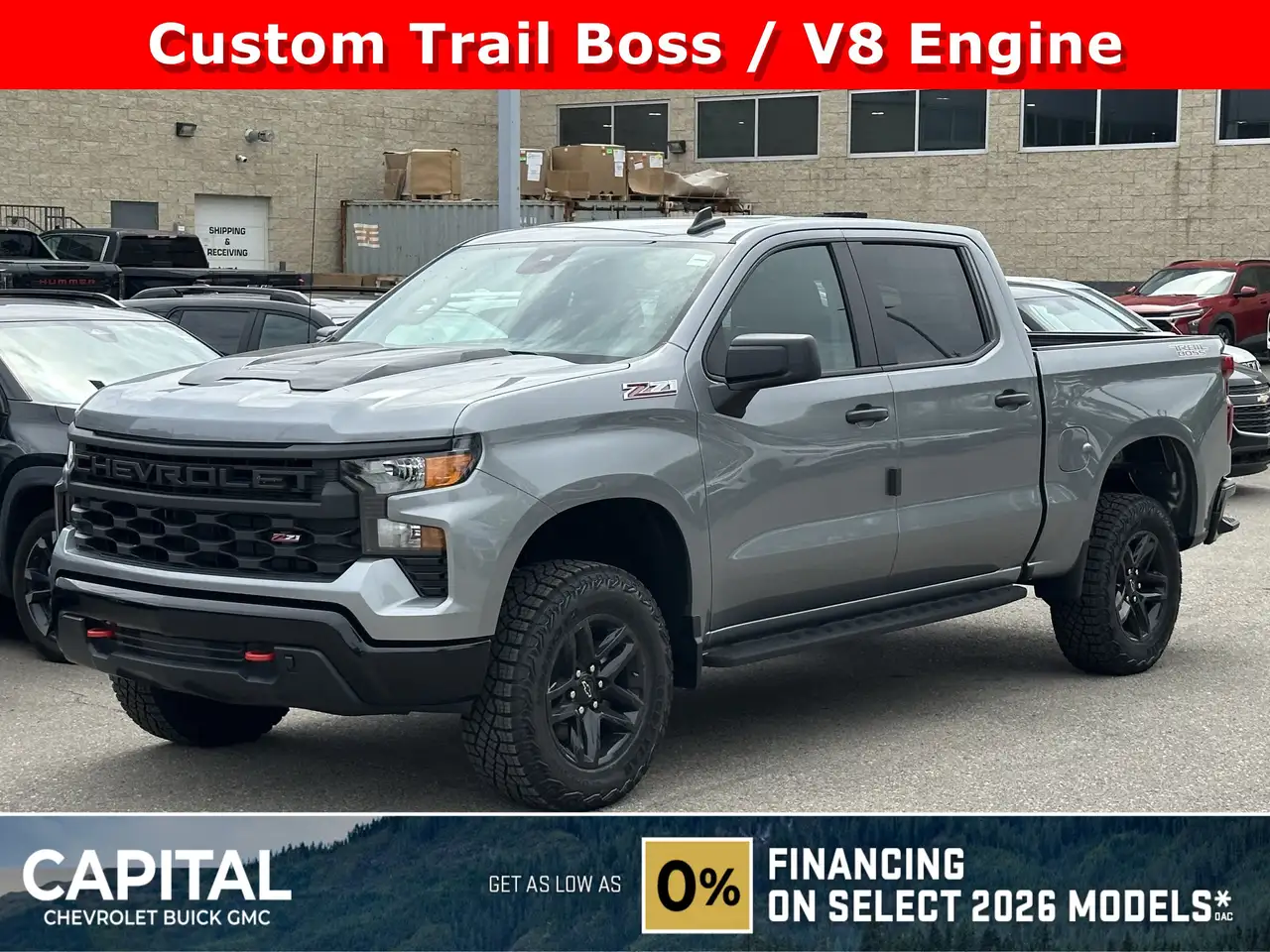 2026 Chevrolet Silverado 1500