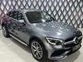 Mercedes-Benz GLC 300 d Coupe 4Matic // AMG LINE // AHK // BURMESTER // Grijs - thumbnail 42