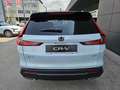 Honda CR-V e:HEV Elegance AWD Aut. | Auto Stahl Wien 23 Weiß - thumbnail 7