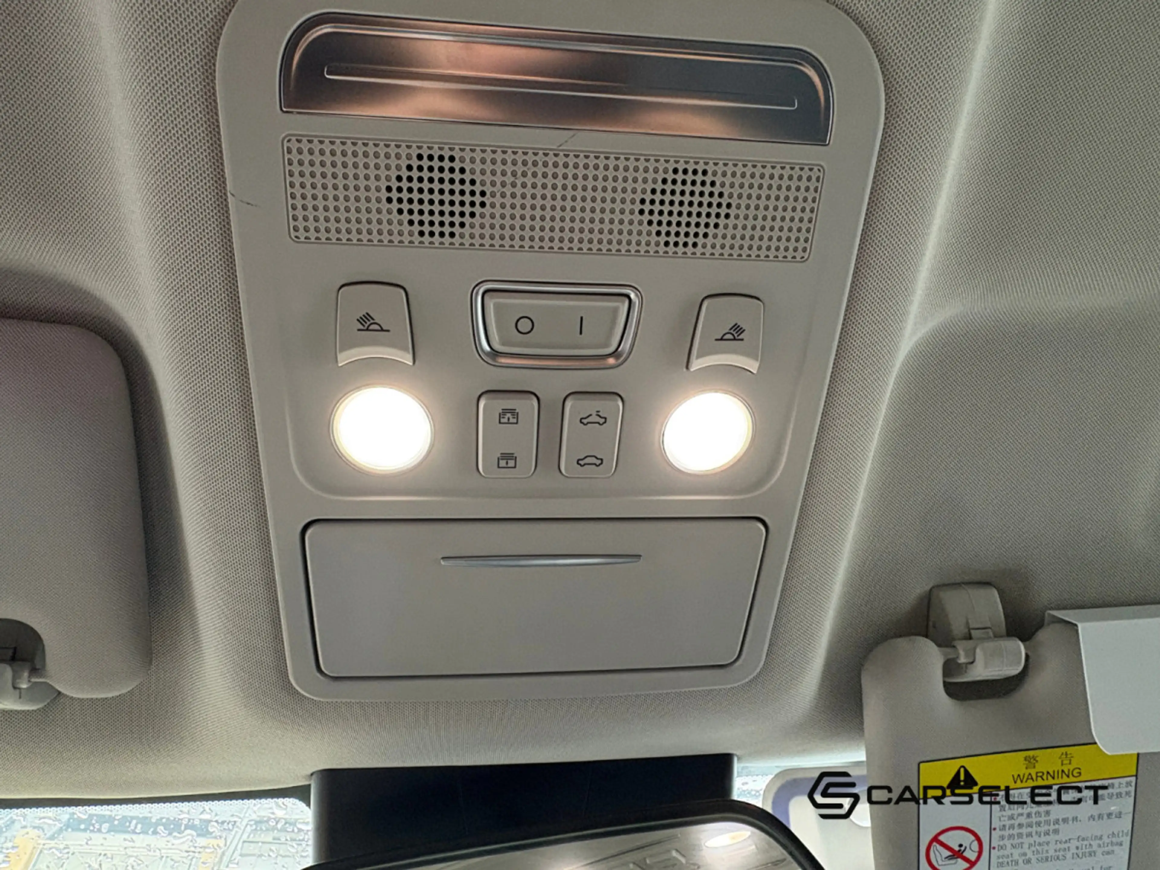 Forthing T5 Evo T5 EVO — photo 11