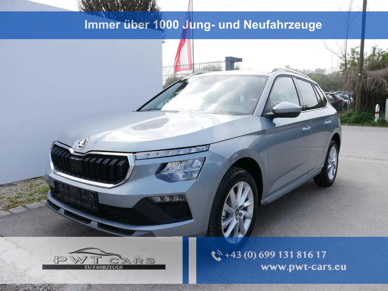 Skoda Kamiq 2026