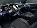 Mercedes-Benz E 450 AMG*WIDE*MEMORY*BURMES*360*ACC* Noir - thumbnail 8